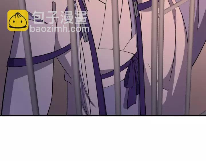 第107话 恒明吃醋了？！(1/3)-第108话