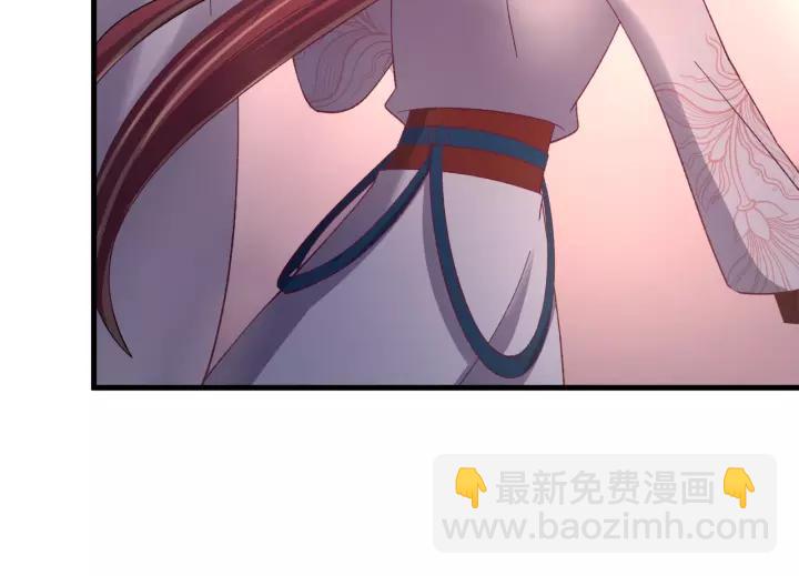 第107话 恒明吃醋了？！(1/3)-第108话