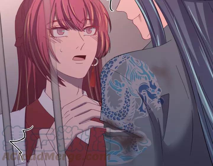 第107话 恒明吃醋了？！(1/3)-第108话