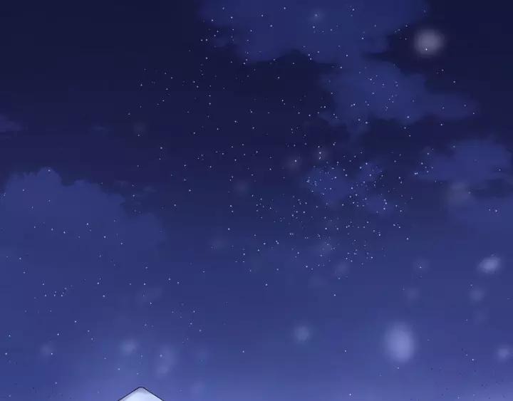 第107话 恒明吃醋了？！(1/3)-第108话