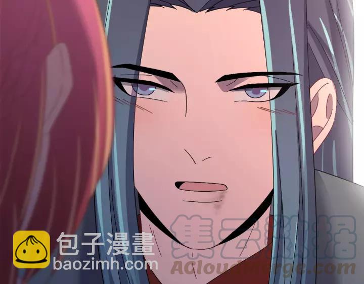 第107话 恒明吃醋了？！(1/3)-第108话