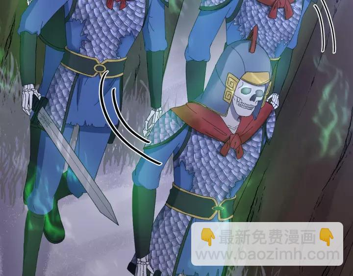 第109话 阁主牵绊的人(1/4)-第110话