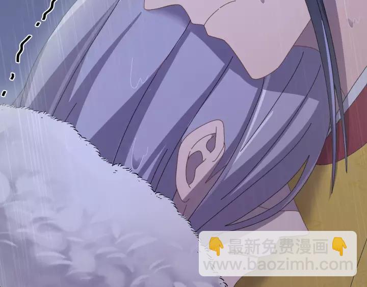 第109话 阁主牵绊的人(1/4)-第110话