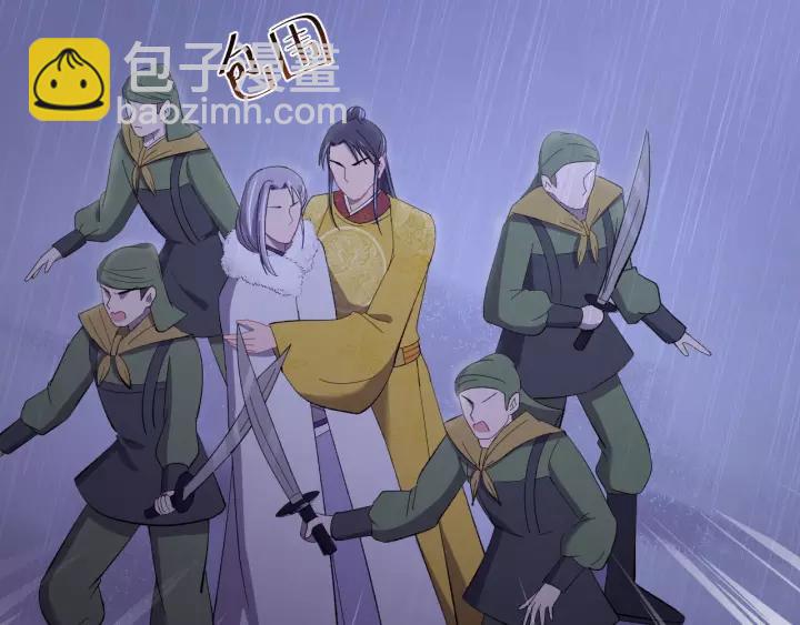 第109话 阁主牵绊的人(1/4)-第110话