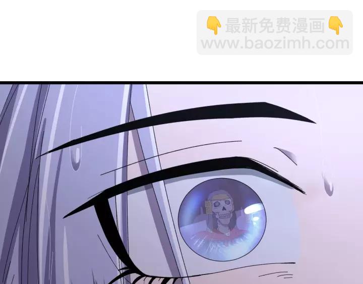 第109话 阁主牵绊的人(1/4)-第110话