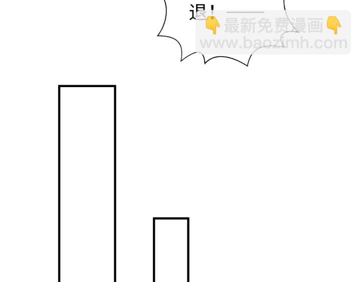 第109话 阁主牵绊的人(1/4)-第110话