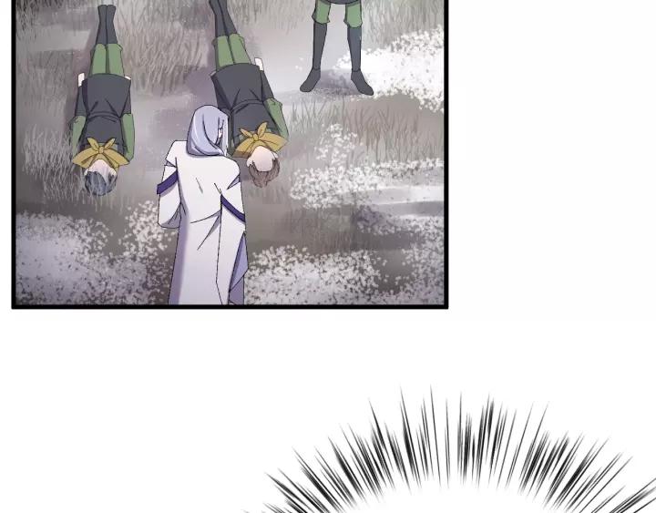 第109话 阁主牵绊的人(1/4)-第110话