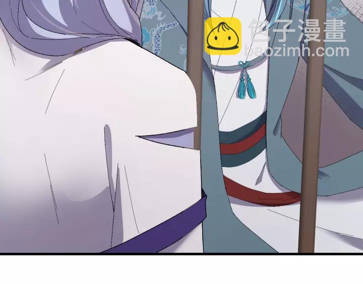 第109话 阁主牵绊的人(1/4)-第110话