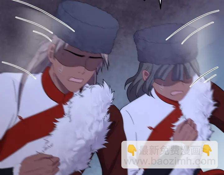 第111话 秋行火毒复发(1/3)-第112话