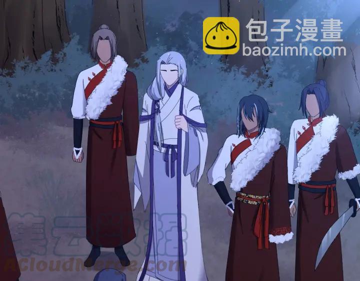 第111话 秋行火毒复发(1/3)-第112话