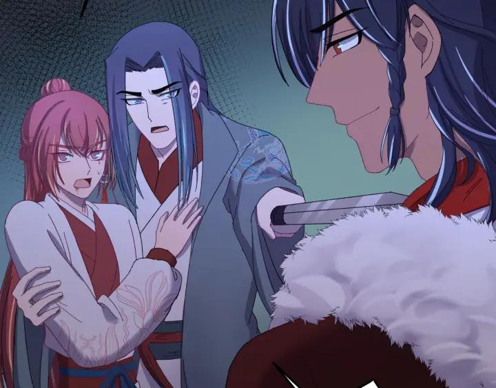 第111话 秋行火毒复发(1/3)-第112话