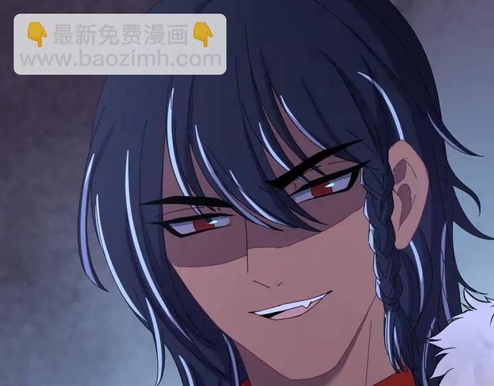 第111话 秋行火毒复发(1/3)-第112话