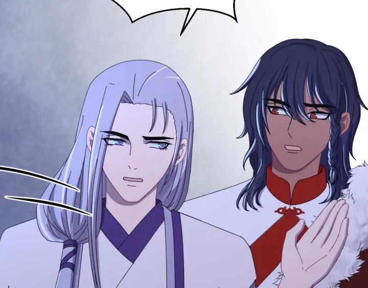 第111话 秋行火毒复发(1/3)-第112话