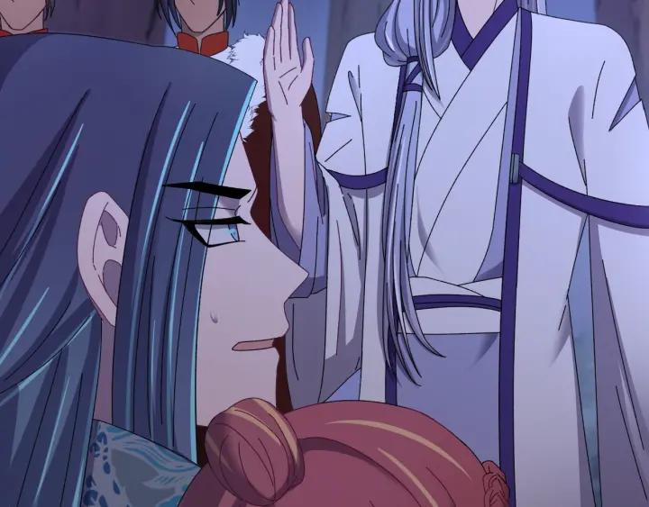 第111话 秋行火毒复发(1/3)-第112话