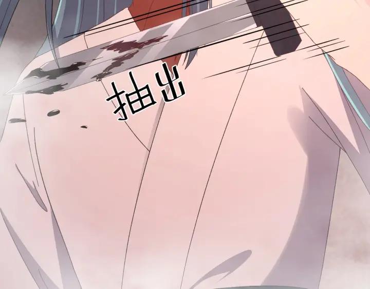 第113话 除了你我谁都不要(1/3)-第114话