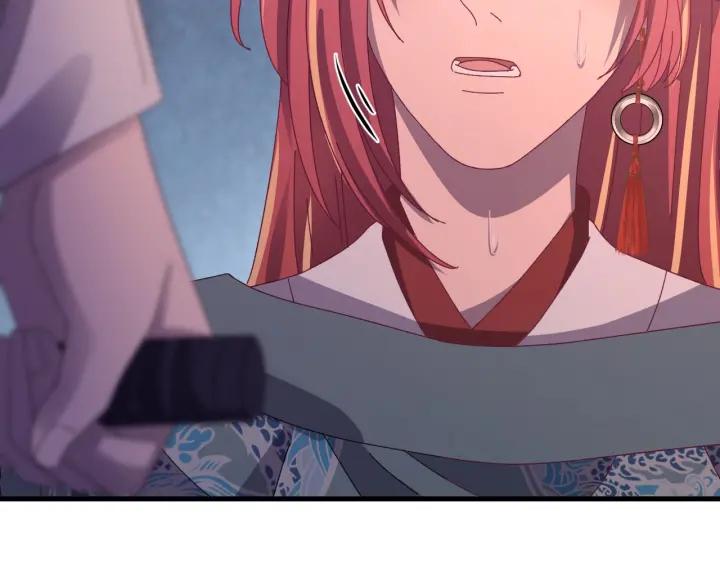 第113话 除了你我谁都不要(1/3)-第114话