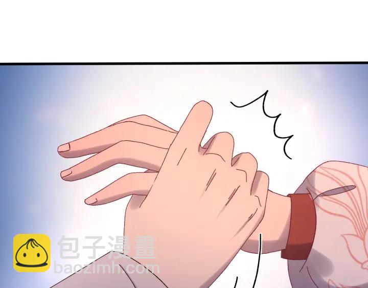 第113话 除了你我谁都不要(1/3)-第114话