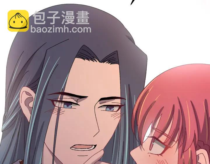 第113话 除了你我谁都不要(1/3)-第114话