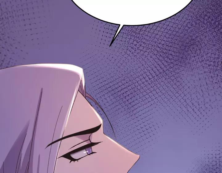 第117话 真相竟然是这样！(1/4)-第118话