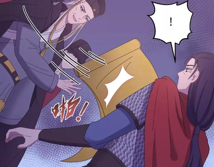 第117话 真相竟然是这样！(1/4)-第118话