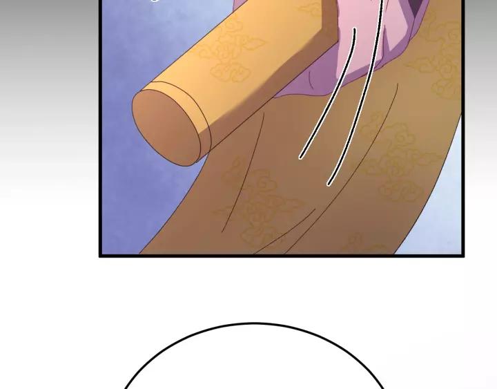 第117话 真相竟然是这样！(1/4)-第118话