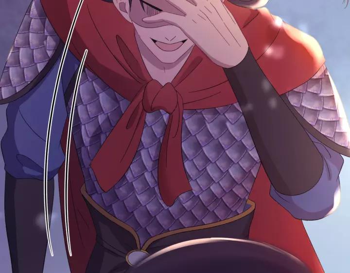 第117话 真相竟然是这样！(1/4)-第118话