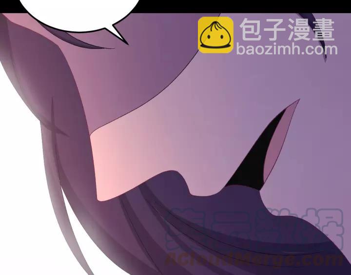 第117话 真相竟然是这样！(1/4)-第118话