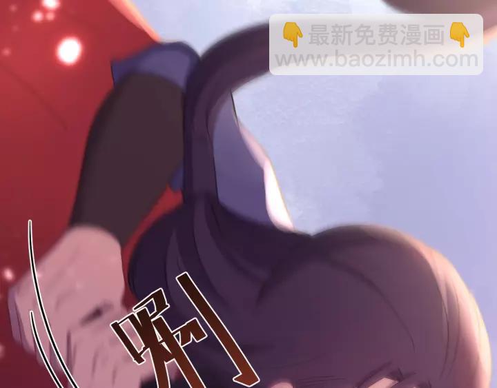 第117话 真相竟然是这样！(1/4)-第118话