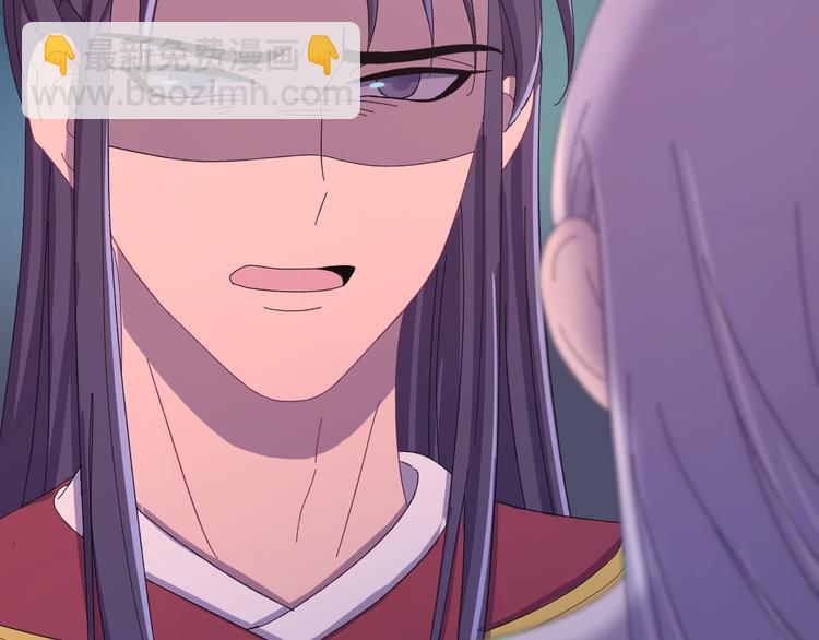 第121话 我们不会有结果的！(1/3)-第122话