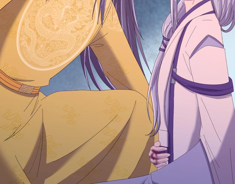 第121话 我们不会有结果的！(1/3)-第122话