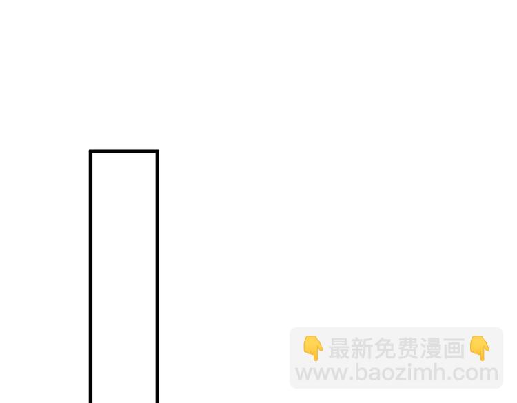 第121话 我们不会有结果的！(1/3)-第122话