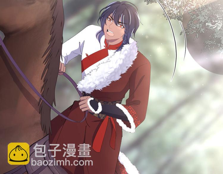 第121话 我们不会有结果的！(1/3)-第122话