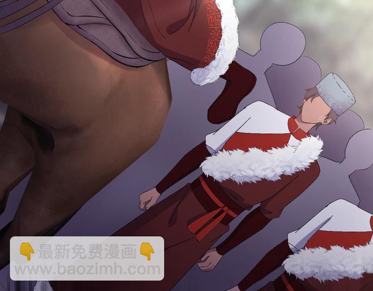 第121话 我们不会有结果的！(1/3)-第122话