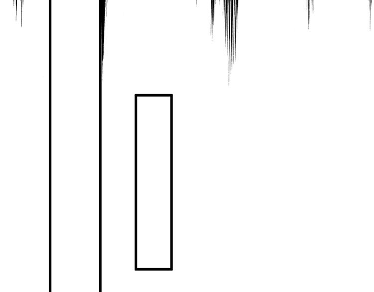 第121话 我们不会有结果的！(1/3)-第122话