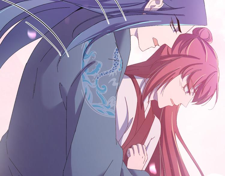 第123话 我不许你跟顾步迟走(1/3)-第124话