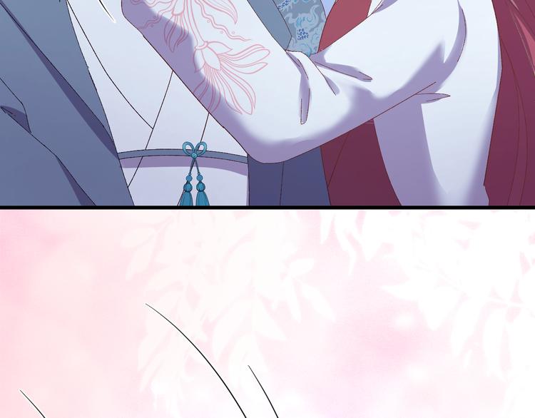 第123话 我不许你跟顾步迟走(1/3)-第124话