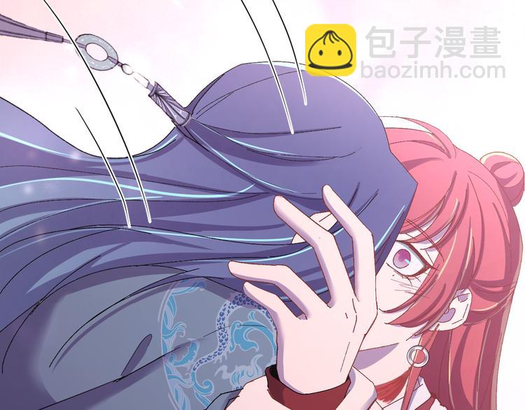 第123话 我不许你跟顾步迟走(1/3)-第124话