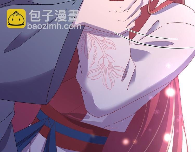 第123话 我不许你跟顾步迟走(1/3)-第124话