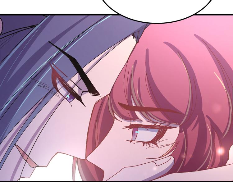 第123话 我不许你跟顾步迟走(1/3)-第124话