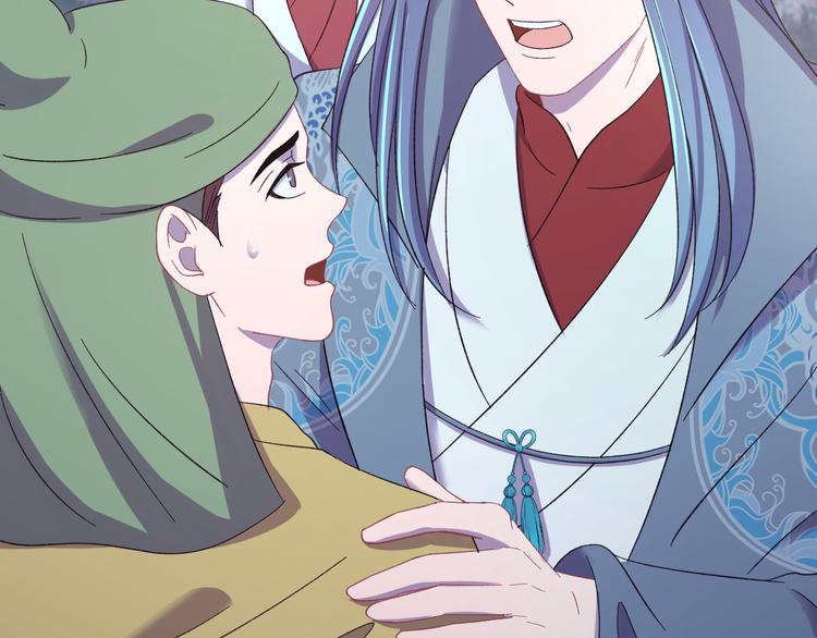 第123话 我不许你跟顾步迟走(1/3)-第124话