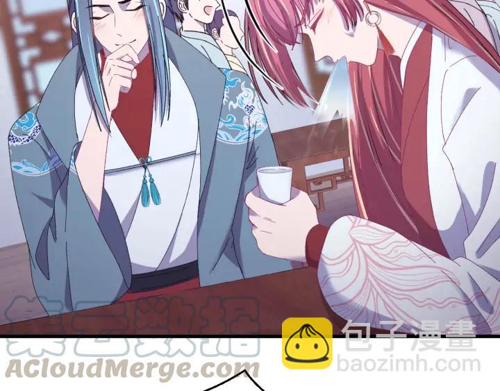 番外二  看娃！(1/3)-第130话