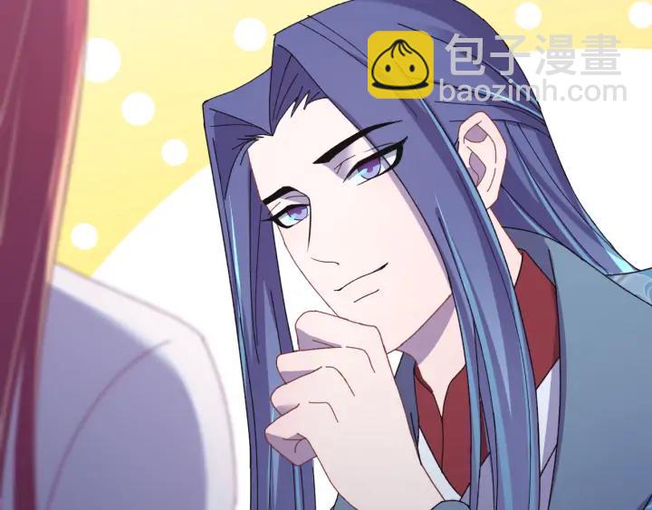 番外二  看娃！(1/3)-第130话