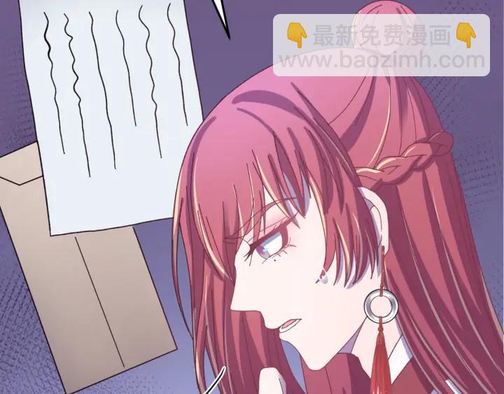 番外二  看娃！(1/3)-第130话