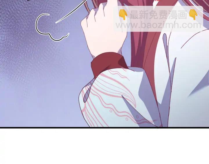 番外二  看娃！(1/3)-第130话