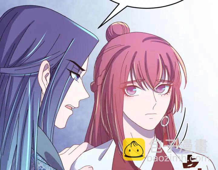 番外二  看娃！(1/3)-第130话