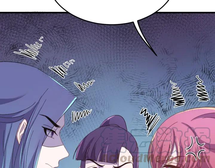 番外二  看娃！(1/3)-第130话