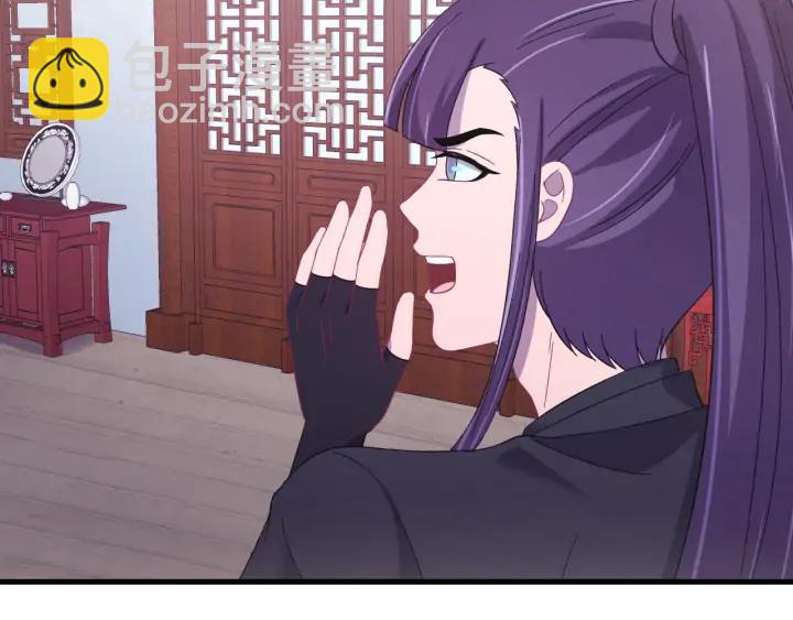 番外二  看娃！(1/3)-第130话