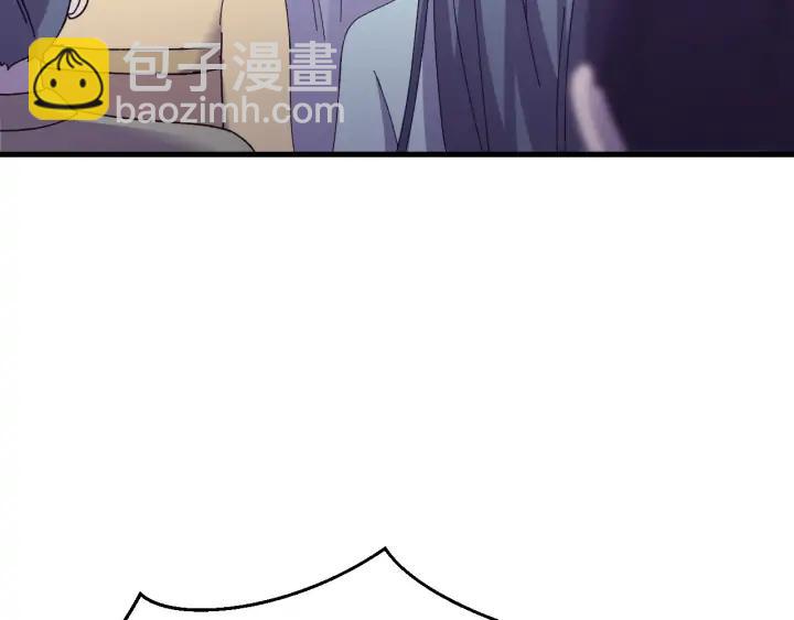 番外二  看娃！(1/3)-第130话