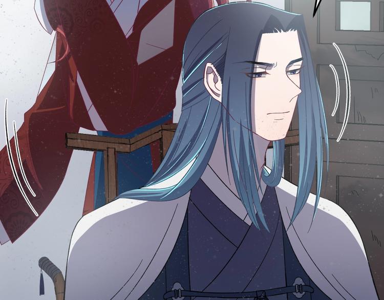 第13话 身世探秘！(1/2)-第14话