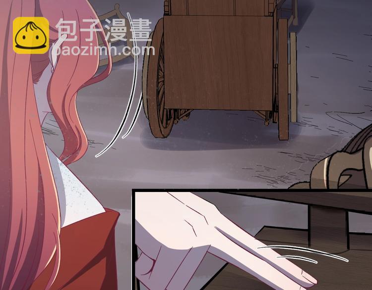 第13话 身世探秘！(1/2)-第14话